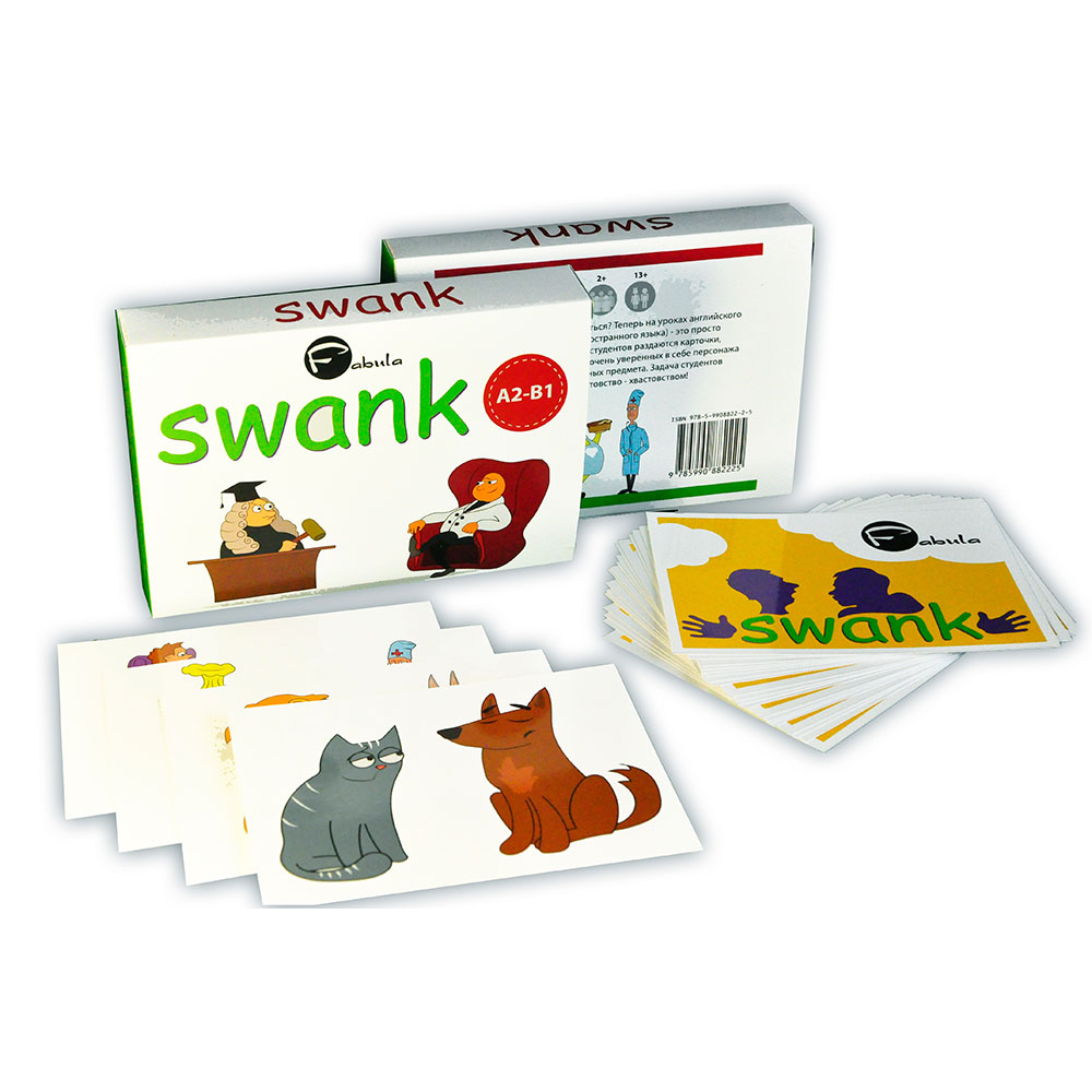 Swank | Настольные игры для изучения английского языка