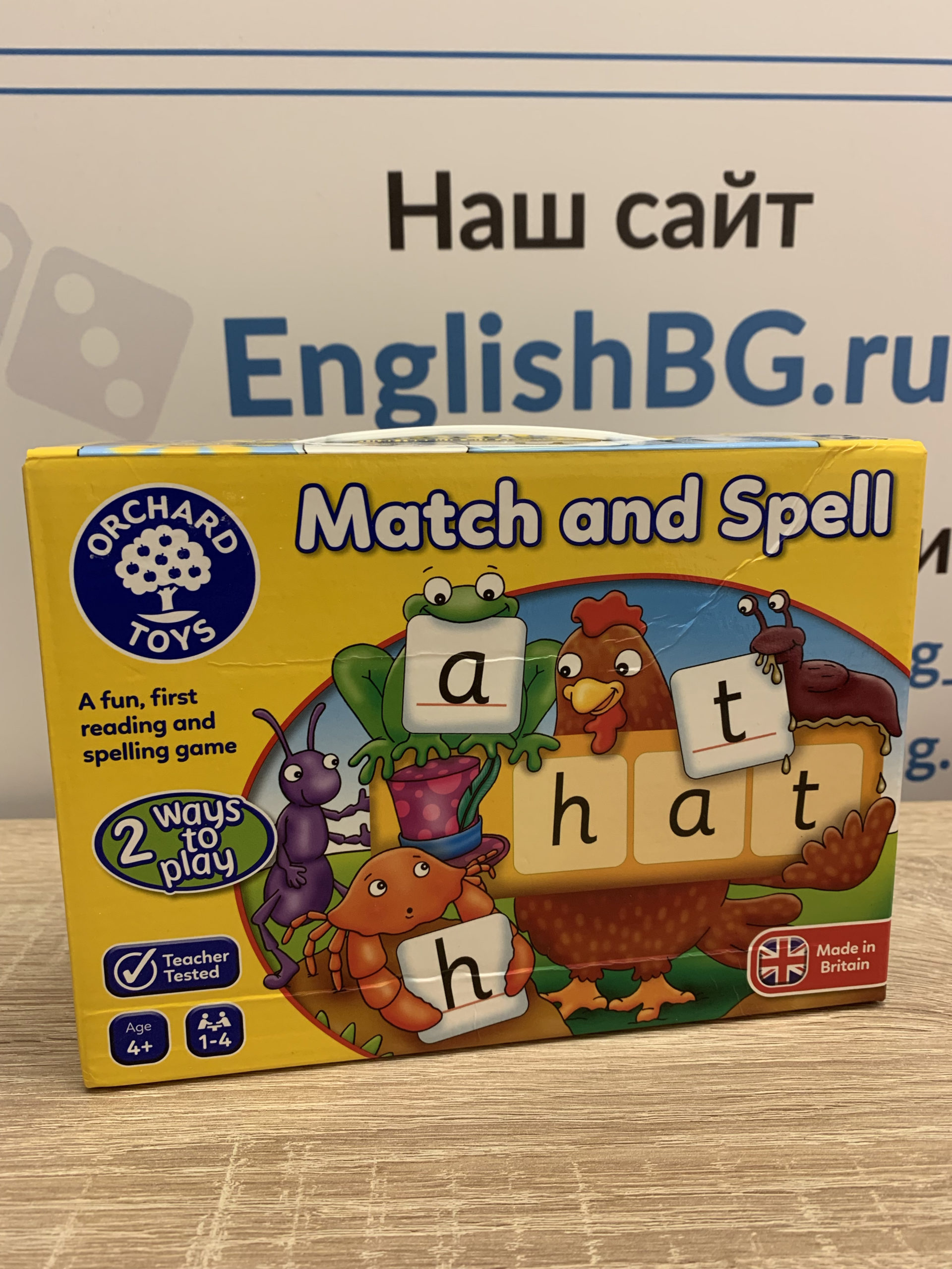 Match and Spell | Настольные игры для изучения английского языка